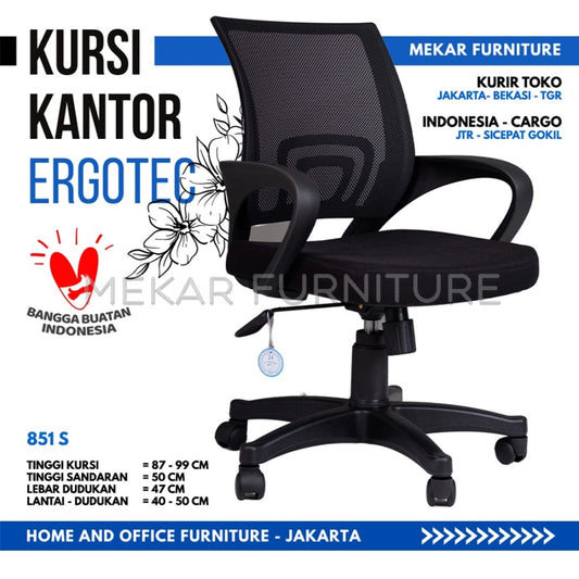 Kursi Kantor Kursi Kerja ERGOTEC 851 S - Mekar Furniture