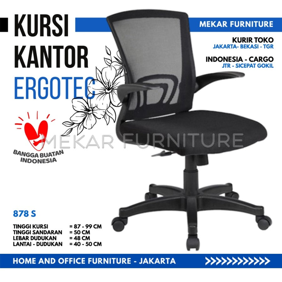 Kursi Kantor Kursi Kerja ERGOTEC 878 S - Mekar Furniture