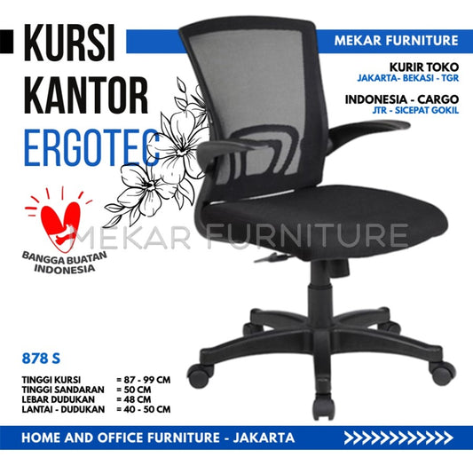 Kursi Kantor Kursi Kerja ERGOTEC 878 S - Mekar Furniture