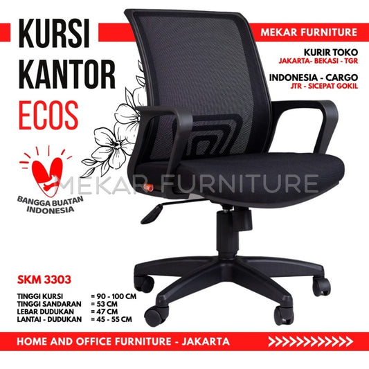 Kursi Kantor Kursi Kerja ECOS SKM 3303 - Mekar Furniture