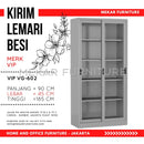 Lemari Arsip Kantor VIP VG 602 - Mekar Furniture
